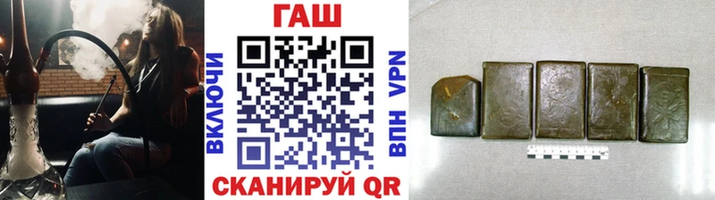 цена   Сызрань  ГАШ ice o lator 