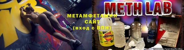 гашишное масло Заволжск