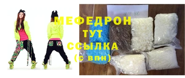 гашишное масло Заволжск