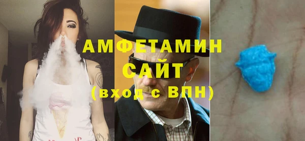 прущие крисы Заводоуковск