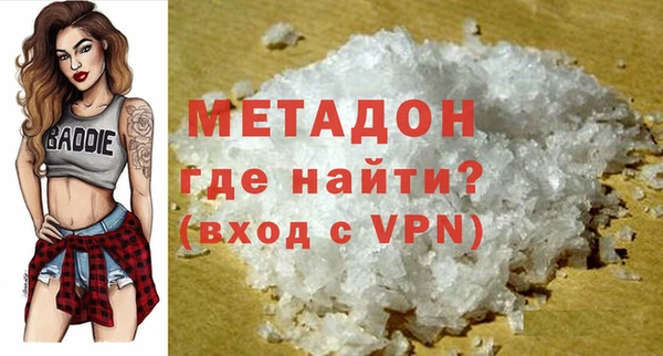 прущие крисы Заводоуковск
