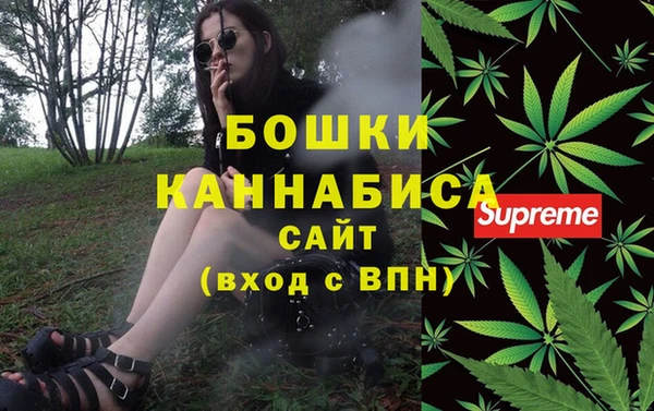 MDMA Premium VHQ Заволжье