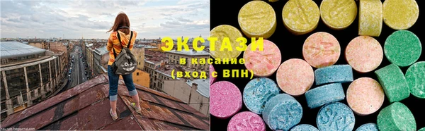 гашишное масло Заволжск