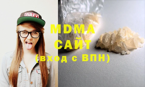 прущие крисы Заводоуковск