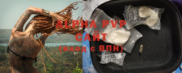 jwh Ельня