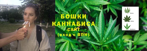 MDMA Premium VHQ Заволжье