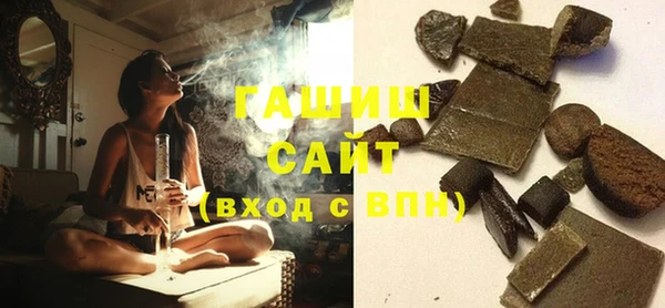 MDMA Premium VHQ Заволжье